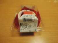 f:id:taberunodaisuki:20180113110950j:image