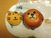 f:id:taberunodaisuki:20180117190351j:image