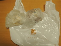 f:id:taberunodaisuki:20180117190409j:image