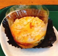 f:id:taberunodaisuki:20180117192002j:image f:id:taberunodaisuki:20180117192002j:image