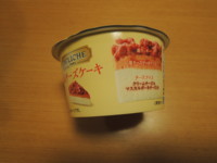 f:id:taberunodaisuki:20180117193541j:image