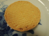 f:id:taberunodaisuki:20180117201316j:image f:id:taberunodaisuki:20180117201316j:image