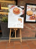 f:id:taberunodaisuki:20180118100047j:image