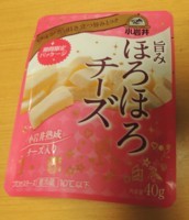 f:id:taberunodaisuki:20180121094948j:image