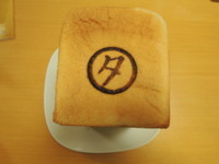f:id:taberunodaisuki:20180121183244j:image