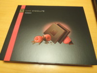 f:id:taberunodaisuki:20180130170939j:image