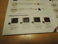 f:id:taberunodaisuki:20180130171003j:image