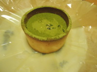 f:id:taberunodaisuki:20180130171701j:image f:id:taberunodaisuki:20180130171701j:image