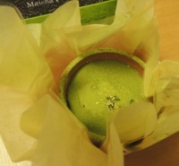 f:id:taberunodaisuki:20180130171716j:image f:id:taberunodaisuki:20180130171716j:image