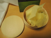 f:id:taberunodaisuki:20180130171725j:image f:id:taberunodaisuki:20180130171725j:image