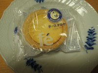 f:id:taberunodaisuki:20180202212346j:image