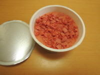 f:id:taberunodaisuki:20180210150522j:image