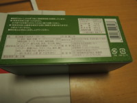 f:id:taberunodaisuki:20180210151428j:image f:id:taberunodaisuki:20180210151428j:image