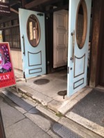 f:id:taberunodaisuki:20180210160442j:image f:id:taberunodaisuki:20180210160442j:image