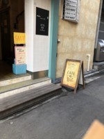 f:id:taberunodaisuki:20180210201231j:image f:id:taberunodaisuki:20180210201231j:image