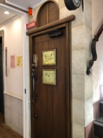 f:id:taberunodaisuki:20180210203028j:image f:id:taberunodaisuki:20180210203028j:image