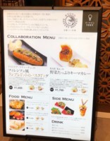 f:id:taberunodaisuki:20180210203328j:image f:id:taberunodaisuki:20180210203328j:image