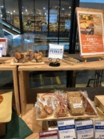 f:id:taberunodaisuki:20180210203342j:image f:id:taberunodaisuki:20180210203342j:image