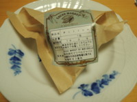 f:id:taberunodaisuki:20180210210522j:image f:id:taberunodaisuki:20180210210522j:image