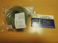 f:id:taberunodaisuki:20180210211040j:image f:id:taberunodaisuki:20180210211040j:image