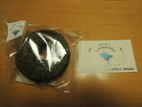 f:id:taberunodaisuki:20180210211054j:image f:id:taberunodaisuki:20180210211054j:image