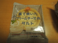 f:id:taberunodaisuki:20180211082614j:image