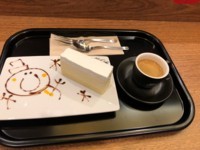 f:id:taberunodaisuki:20180211091201j:image