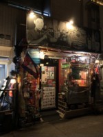 f:id:taberunodaisuki:20180211091221j:image