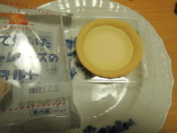 f:id:taberunodaisuki:20180211092554j:image