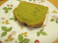 f:id:taberunodaisuki:20180211094540j:image f:id:taberunodaisuki:20180211094540j:image