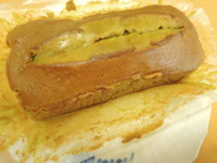 f:id:taberunodaisuki:20180211094607j:image f:id:taberunodaisuki:20180211094607j:image