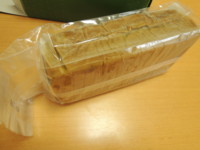 f:id:taberunodaisuki:20180211094625j:image f:id:taberunodaisuki:20180211094625j:image