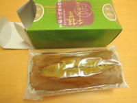 f:id:taberunodaisuki:20180211094640j:image f:id:taberunodaisuki:20180211094640j:image