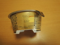 f:id:taberunodaisuki:20180211142053j:image