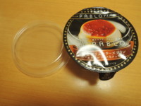 f:id:taberunodaisuki:20180211142108j:image