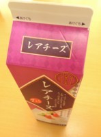 f:id:taberunodaisuki:20180211143534j:image f:id:taberunodaisuki:20180211143534j:image