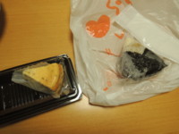 f:id:taberunodaisuki:20180211150834j:image