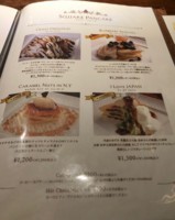 f:id:taberunodaisuki:20180213221441j:image f:id:taberunodaisuki:20180213221441j:image