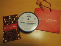 f:id:taberunodaisuki:20180217172825j:image