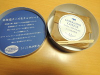 f:id:taberunodaisuki:20180217173314j:image