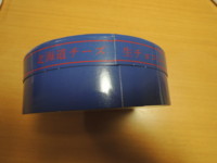 f:id:taberunodaisuki:20180217173328j:image