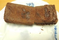 f:id:taberunodaisuki:20180217195553j:image