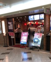 f:id:taberunodaisuki:20180224202536j:image