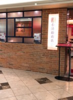 f:id:taberunodaisuki:20180224202724j:image