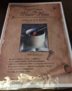 f:id:taberunodaisuki:20180301213435j:image f:id:taberunodaisuki:20180301213435j:image