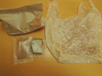 f:id:taberunodaisuki:20180304202133j:image f:id:taberunodaisuki:20180304202133j:image