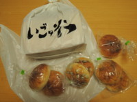 f:id:taberunodaisuki:20180307213347j:image
