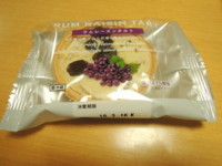 f:id:taberunodaisuki:20180315081938j:image