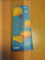 f:id:taberunodaisuki:20180320125254j:image