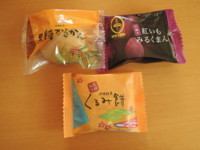 f:id:taberunodaisuki:20180320133646j:image